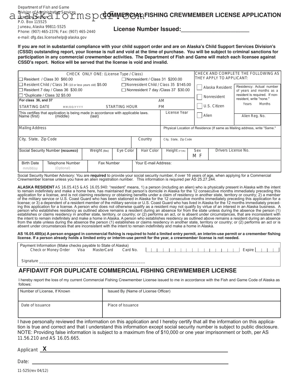 Fill Out Your Alaska 11 525 Form